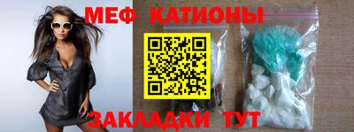 ALPHA-PVP Малгобек