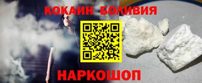марки nbome Мариинск