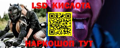 ALPHA-PVP Малгобек