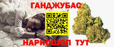 ALPHA-PVP Малгобек