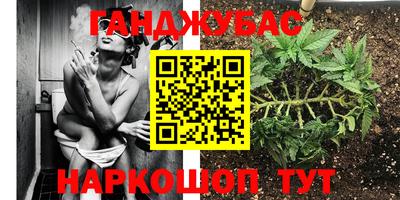 ALPHA-PVP Малгобек