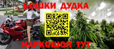 ALPHA-PVP Малгобек