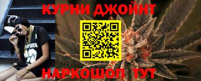 ALPHA-PVP Малгобек