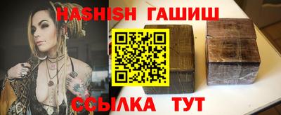 ALPHA-PVP Малгобек